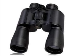 Stilnend Binoculars 20x50