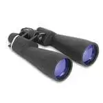 BetaOptics 144X Military Zoom Binoculars
