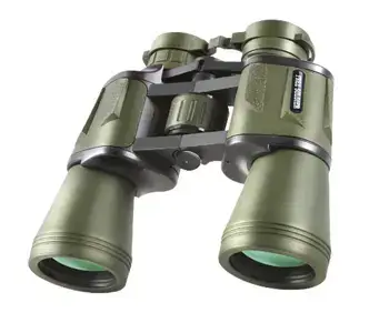 20x50 Hunting Binoculars for Adults