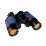 Binoculars for Adults