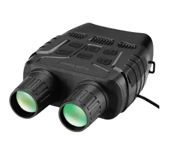 Infrared-Digital-Night-Vision-Binoculars