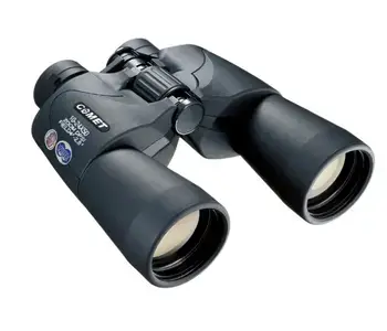 Zoom Binoculars for Adults